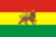 Rastafari Flag / Ethiopia's 1941 Flag