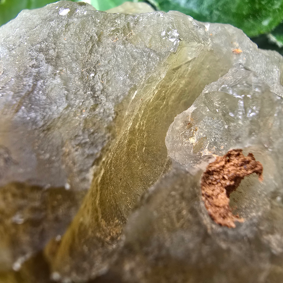 Thumbnail: Close-up of Vietnam Indochinite Tektite