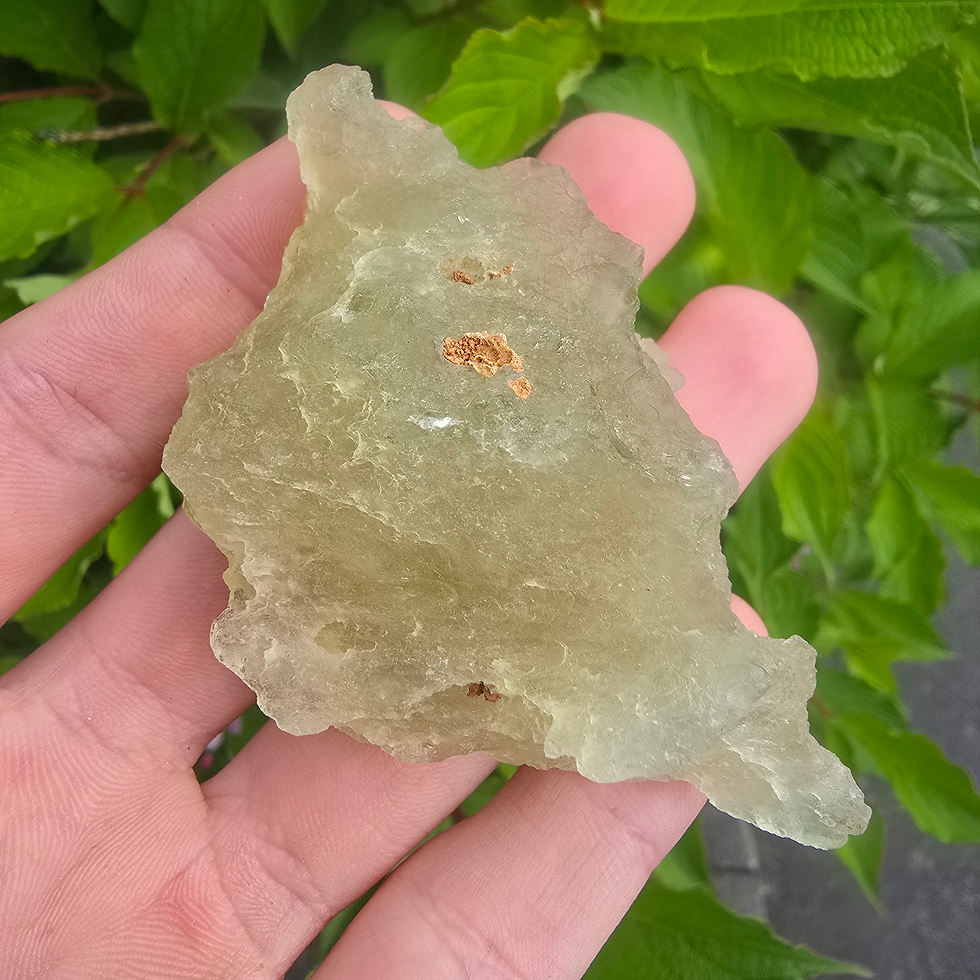 Thumbnail: Libyan Desert Glass 44.98g
