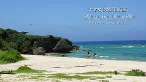 【価格改定のお知らせ】