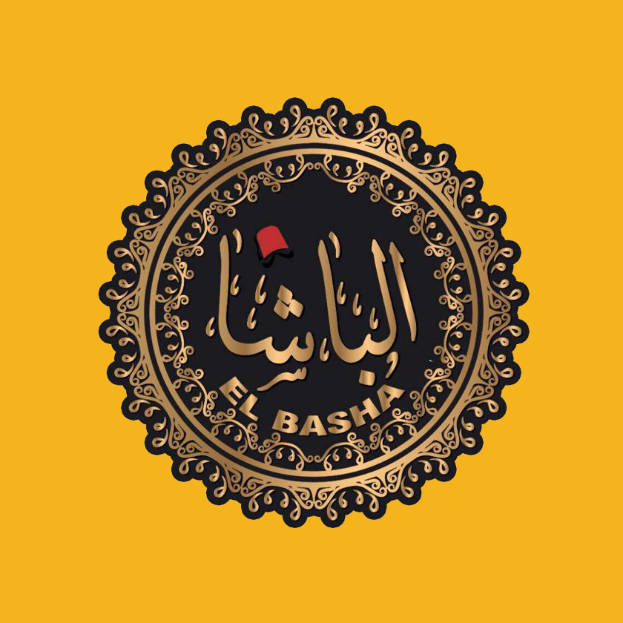 Kabab El Basha