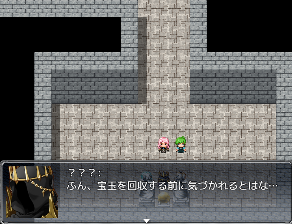 会話場面