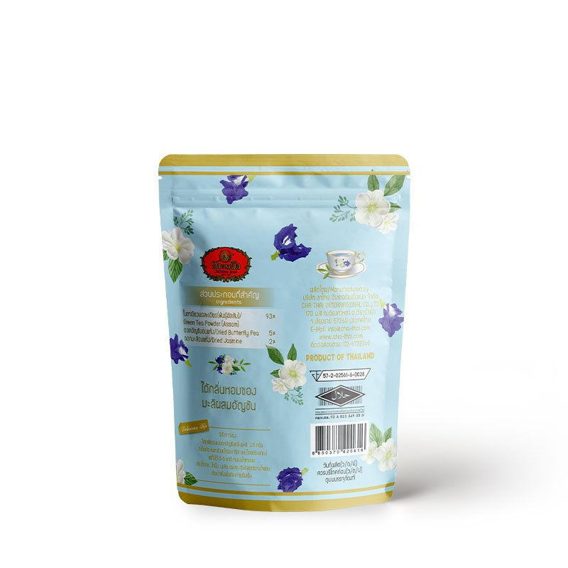 Miniatura: Jasmine Butterfly Pea