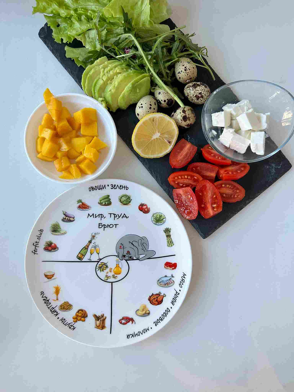 Thumbnail: Adult Portion Control Plate Easy Visual Tool Weigh Management "Мир Труд Брют"