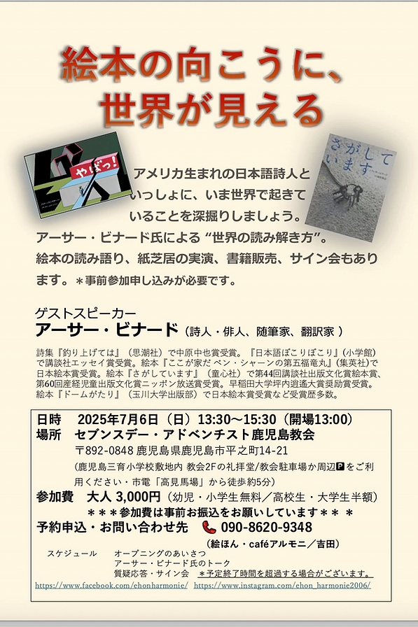 E501B939-5B68-45A0-97E2-E34E56E7CD5B_edi