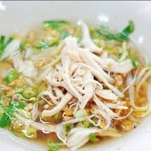 NS2. Chicken Noodle Soup