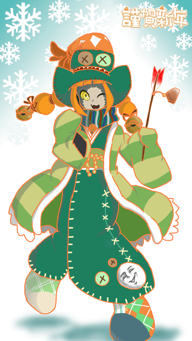 luckyu