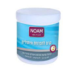 קרם תפרחת חיתולים