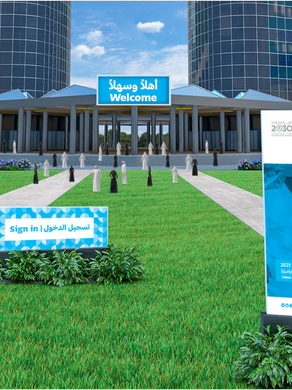 The Saudi Family Forum Hybrid Event Experience