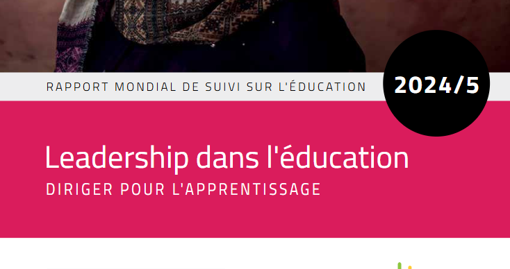 Une capture d'écran de la première page