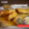 PLATOS A BASE DE TRUCHA