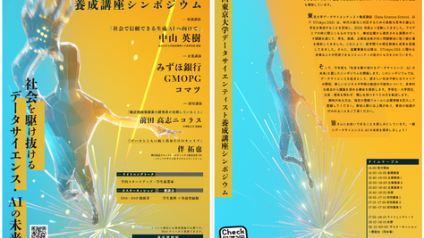 1138a657-97a3-4179-8e34-c58b248851a0