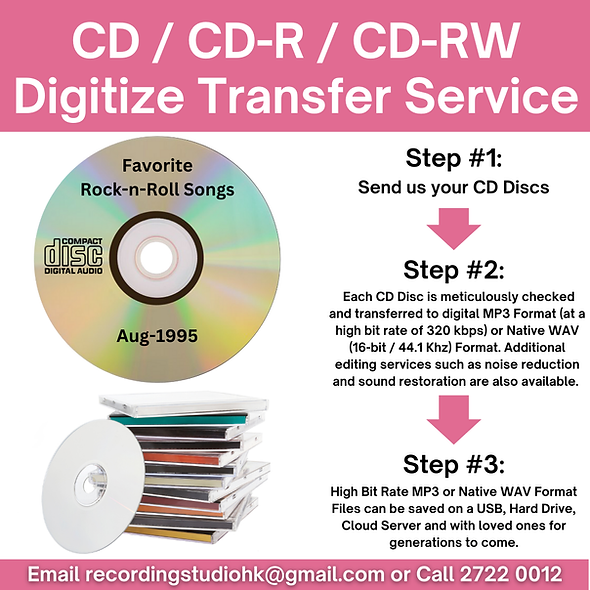 CD, CD-R, CDRW Discs Transfer | HK Recording Studio