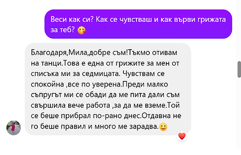 Vesi1.png