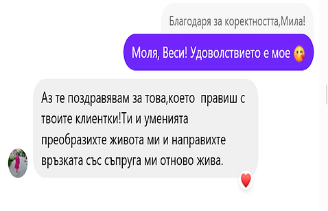 Vesi2.png