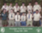 2001 Troop 940