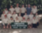 1996 Troop 92