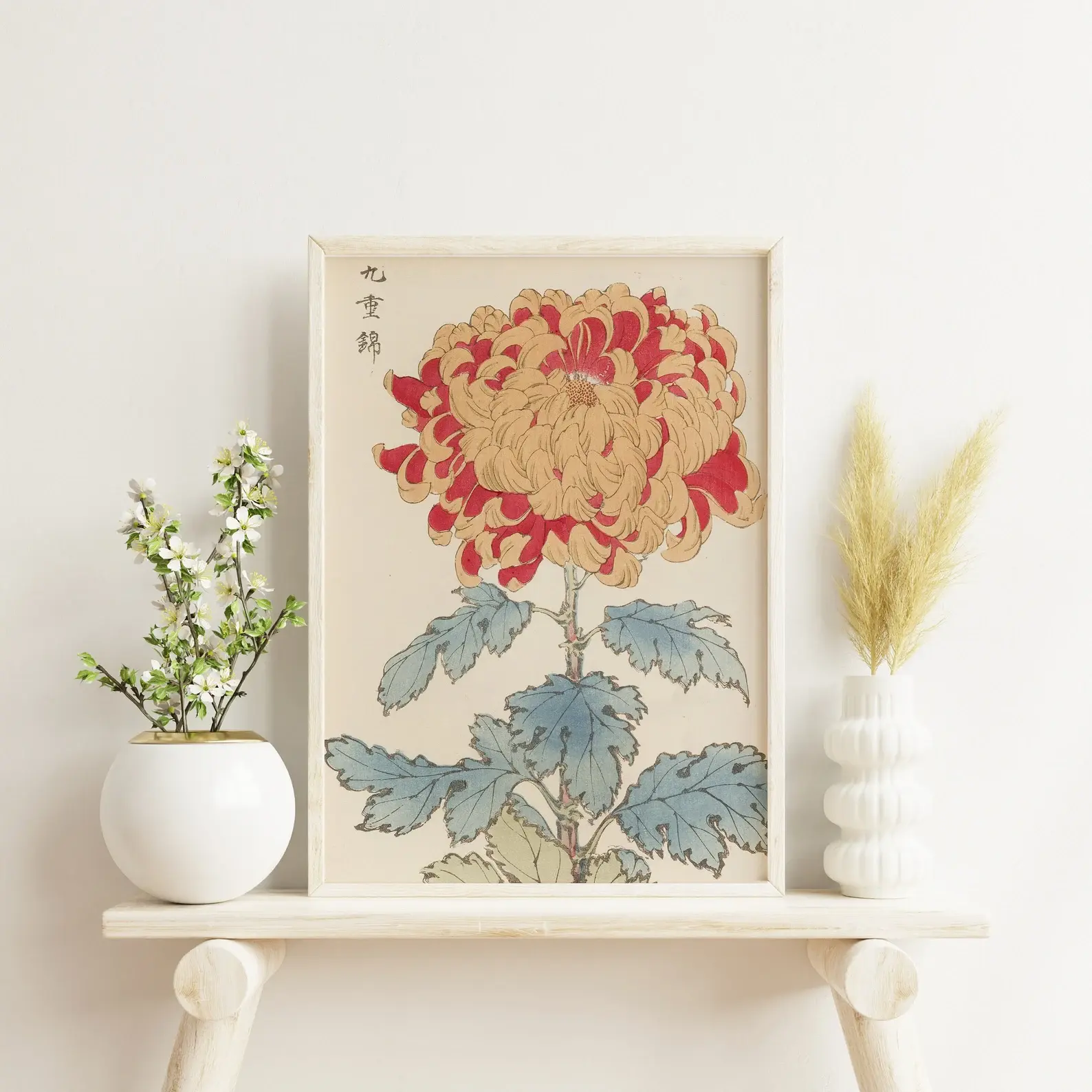 Flor Japonesa Cálida