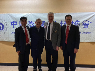 旅美科协总会年度峰会将走进美国大学 西弗吉尼亚大学校长对其表示全力支持