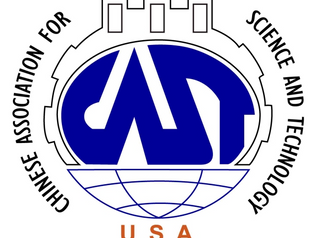 旅美科协杭州办事处在杭成立