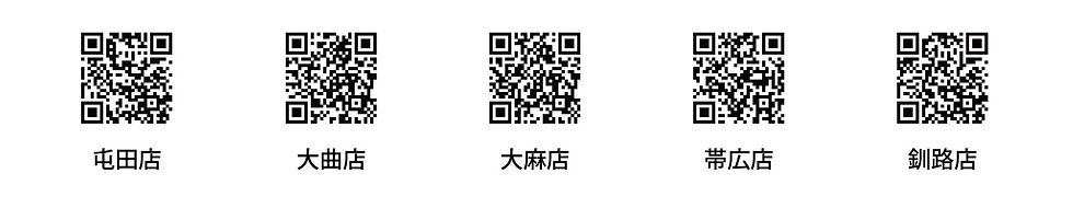 2025富田先生寄せ植え教室-QR.jpg