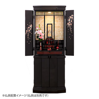 塗りモダン 山桜 46号 | メモリアルギャラリー