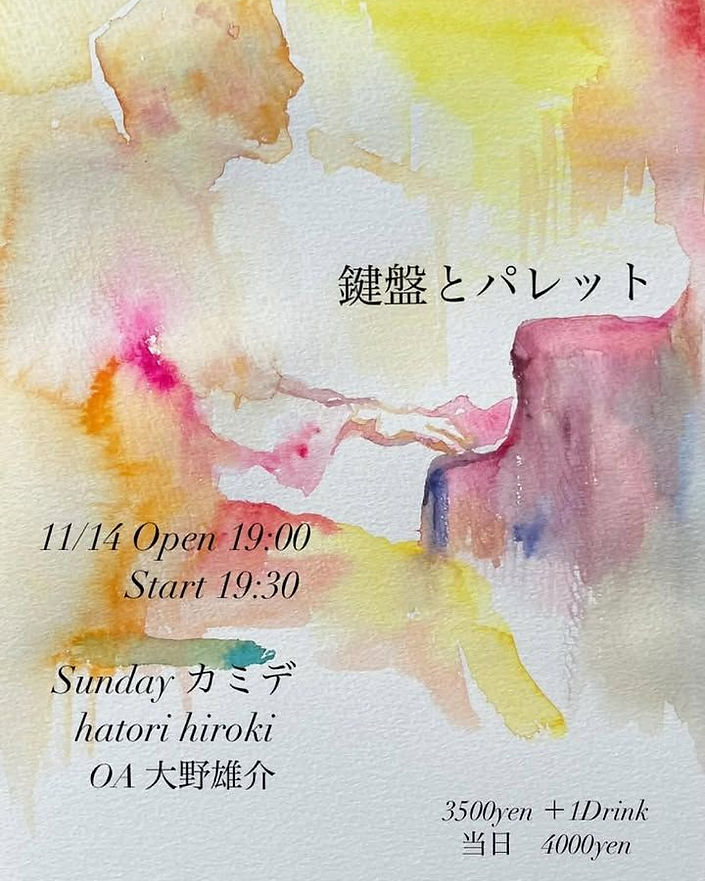 kenbantoparextuto .jpg