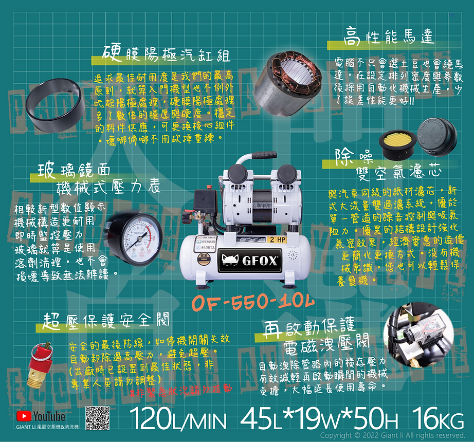 S小白 內頁_edited_edited.png