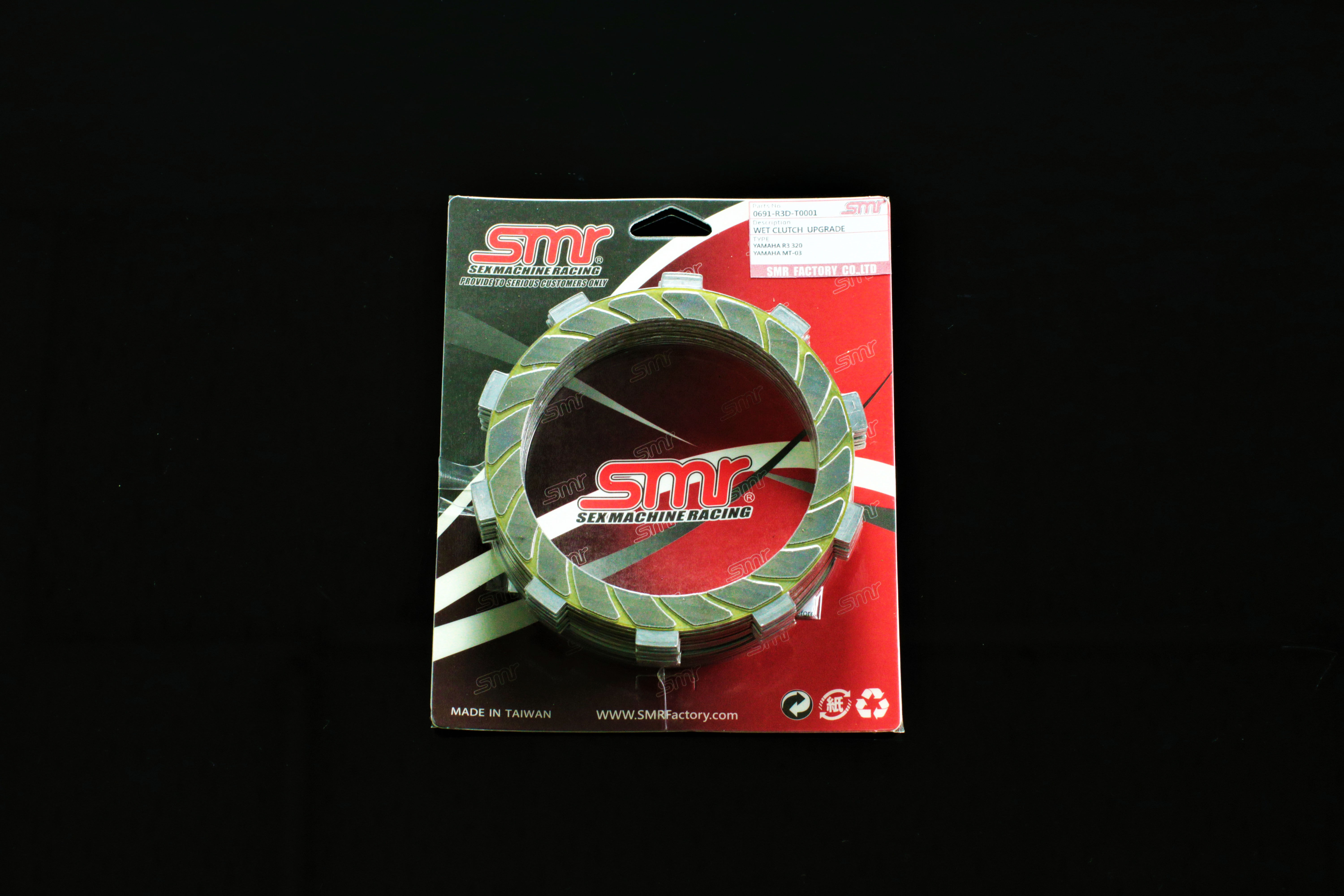 YZF-R3 SMR Wet Clutch Upgrade 8 x Clutch Disk Kit