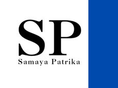 Samaya Patrika
