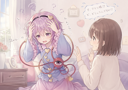 d8df3c55-15eb-4052-ab40-0e7a8ab4d586.png