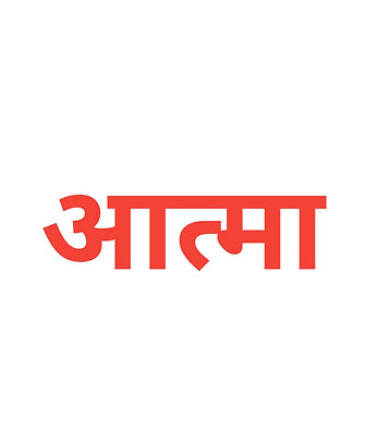 SanskritkaUday_Sodh_Sangrahy (8).jpeg