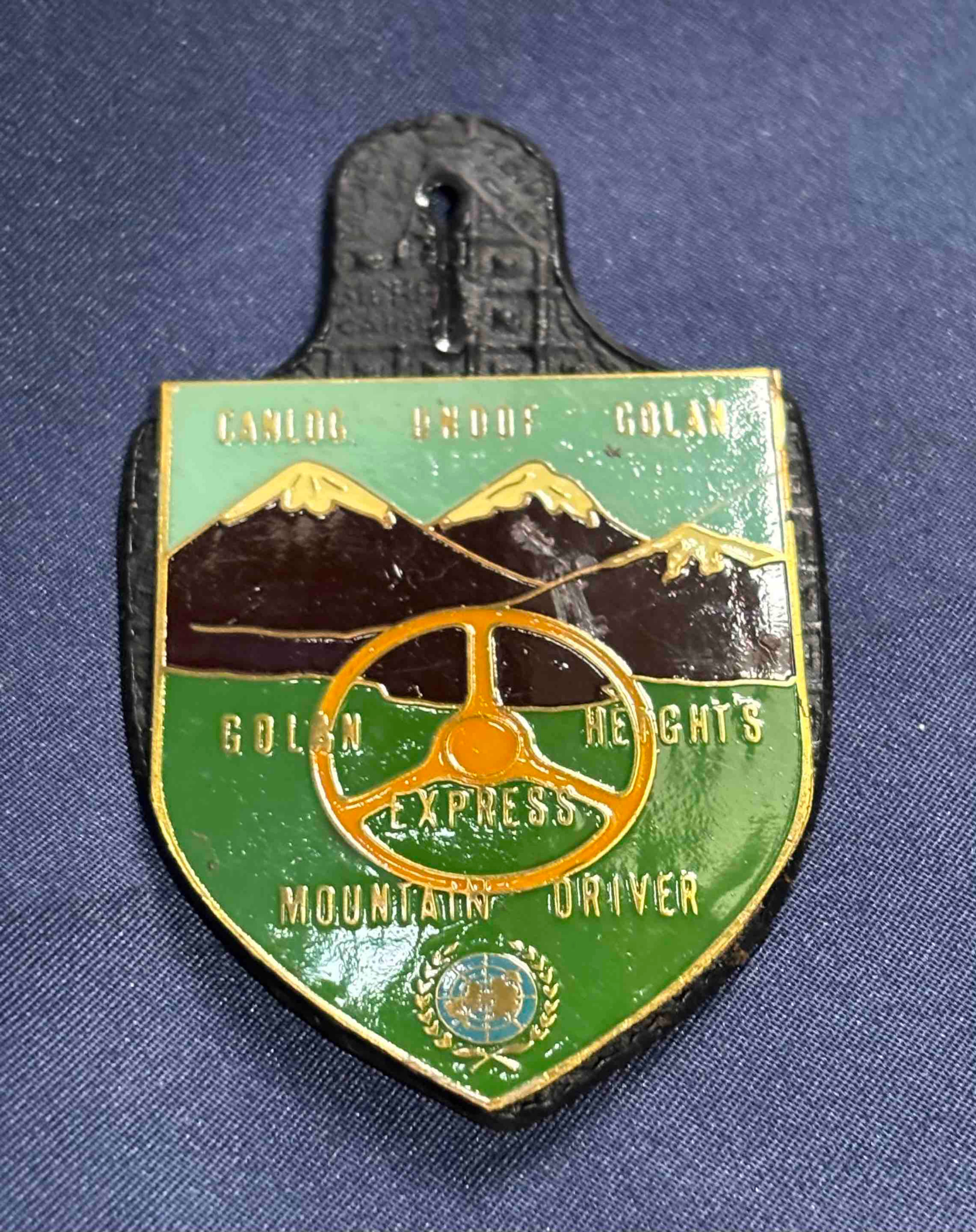 Canadian Army 1974 UN Pocket badges UNDOF Golan Heights Express Mountain Driver