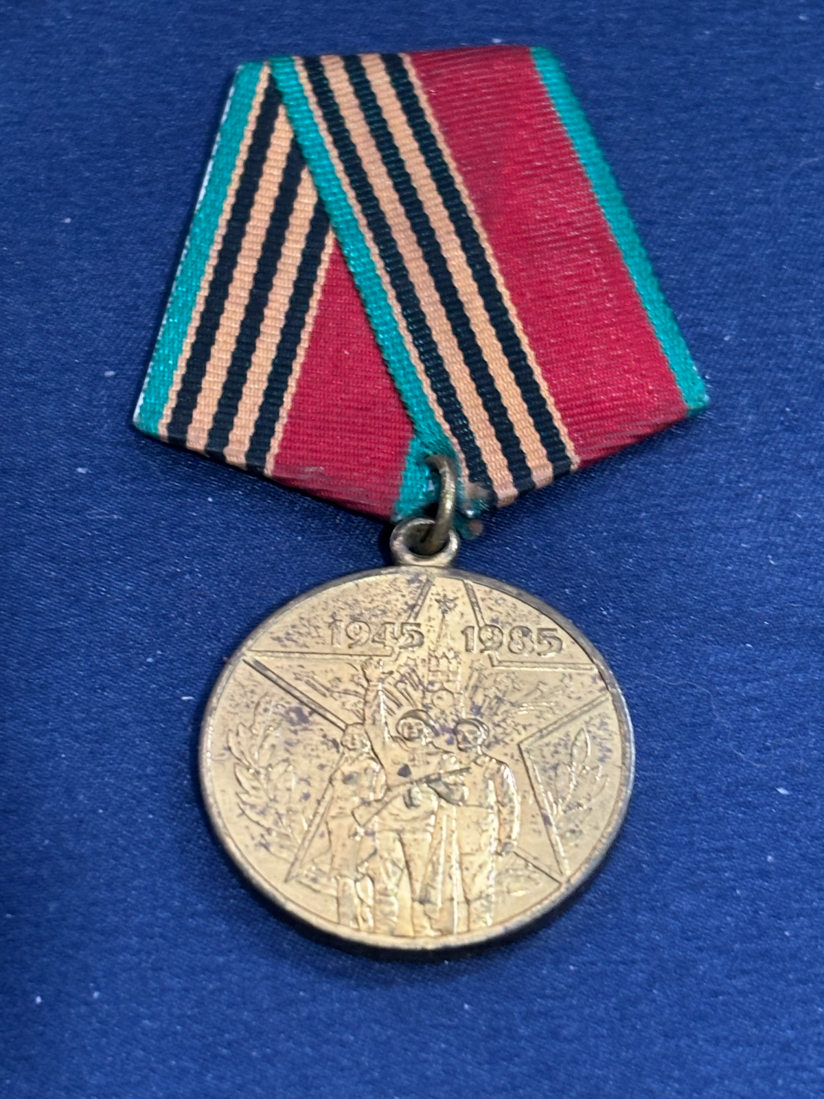 Russian Medal 40th Anniversary since the Great War 1945-1985