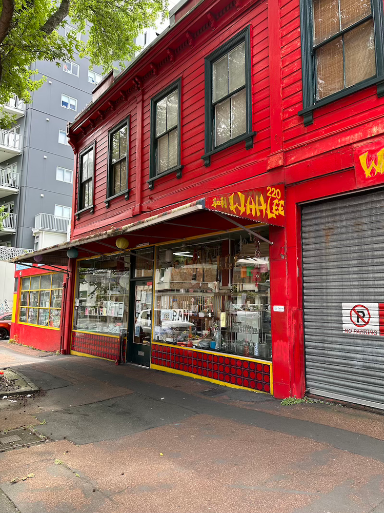 Wah Lee - the perfect Chinese Emporium