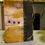 Thumbnail: This is number 22 in the HOME collection