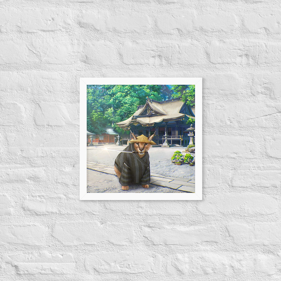 Thumbnail: Framed poster "Samurai"
