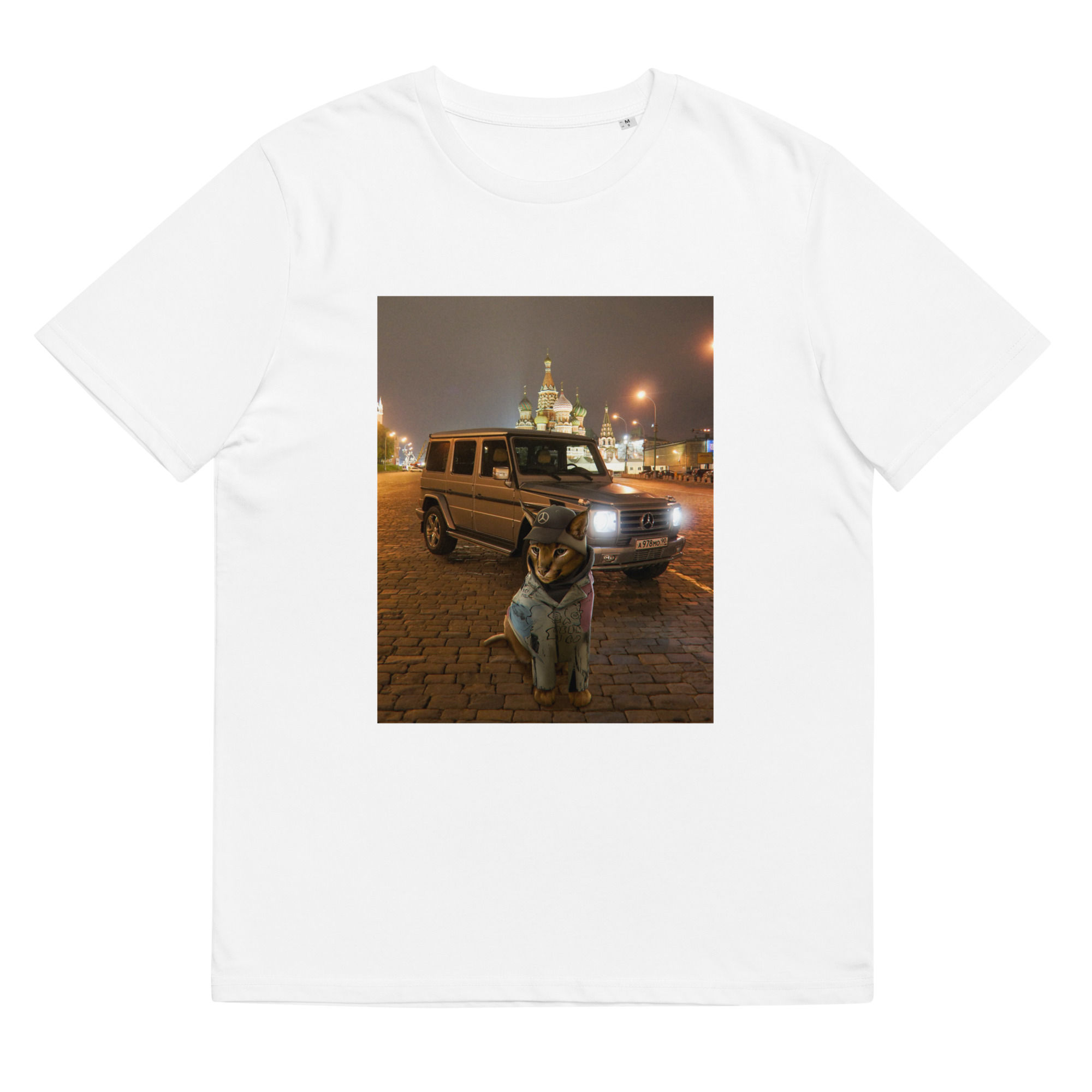 Graphic design T-shirt "Russian Mostwanted"