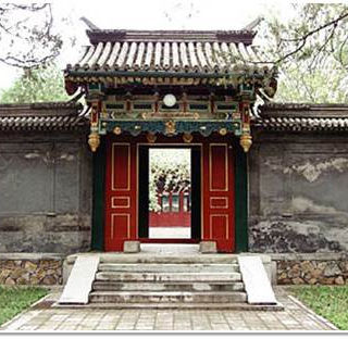 02 Hvor Yue boede frem til Kulturrevolution.jpg