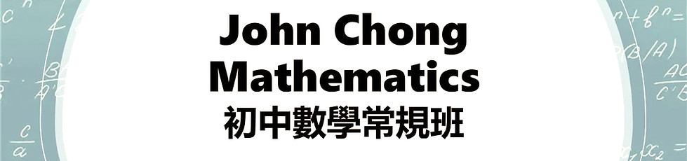 JohnClasscover _edited.jpg