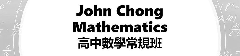 JohnClasscover senior_edited.jpg
