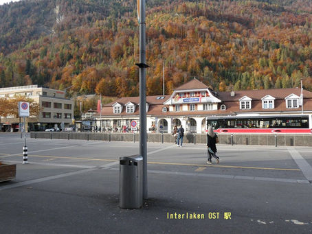 ドイツからスイスへ移動