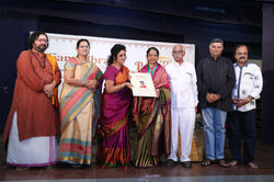Mudra Award