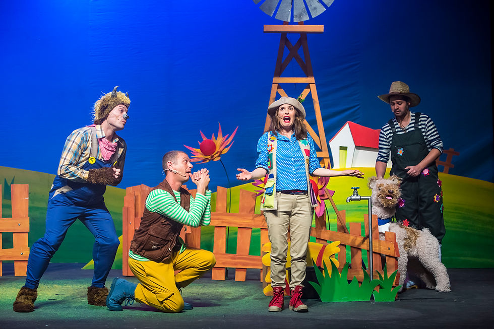 Barnyard Bash / Nadanda Theater. Director: Idan Amit