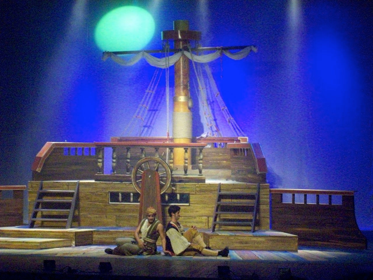 2008 / אי המטמון / מ.מ. הפקות