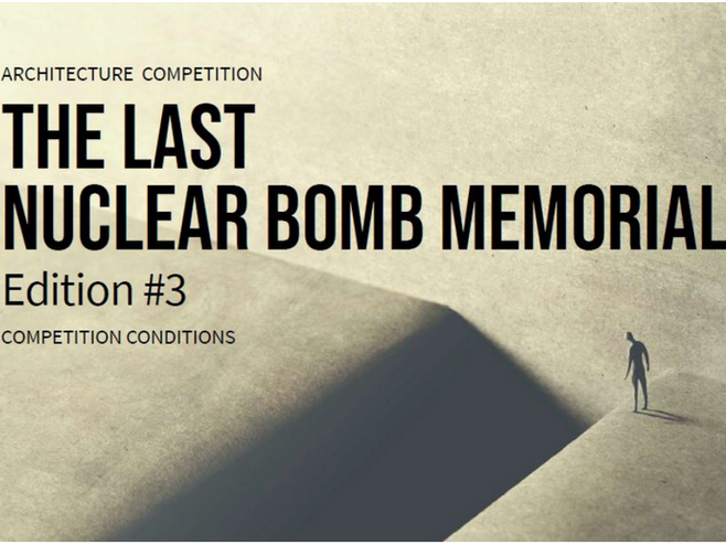 The Last Nuclear Bomb Memorial