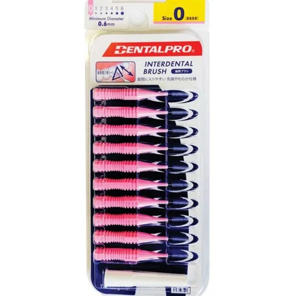 Thumbnail: Dental Pro Interdental Brushes Size 0 - 5