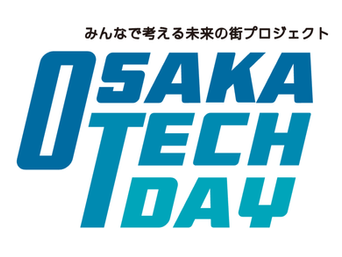 2025年10月7日 大阪ヘルスケアパビリオン リボーンステージ(出展名称:OSAKA TECH DAY)に登壇します