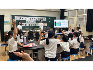 大阪市立福島小学校
