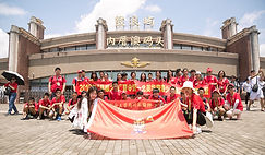 IMG_6798.JPG